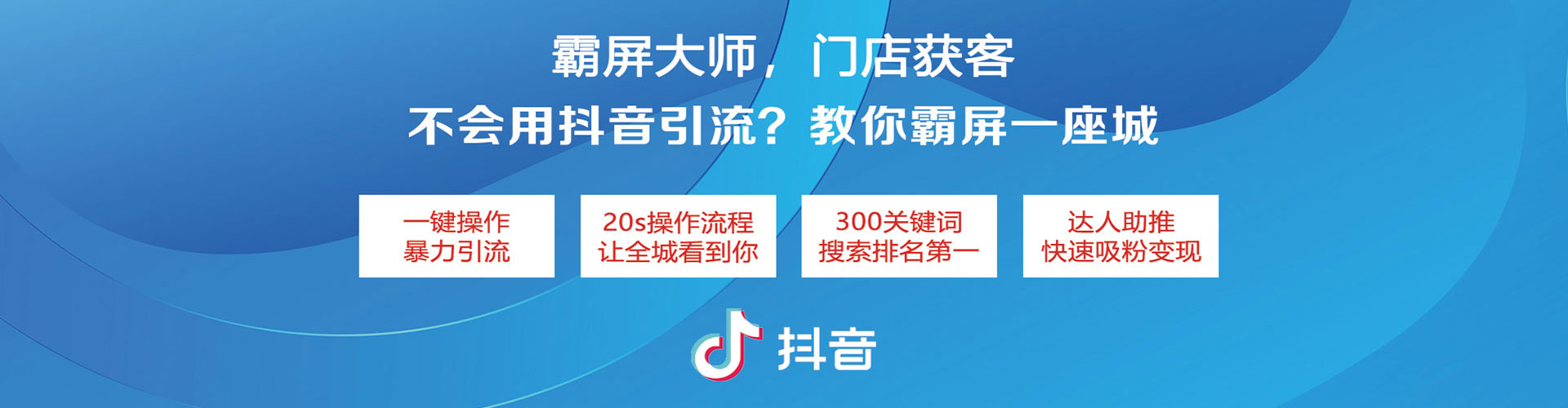 可克达拉朋友圈信息流