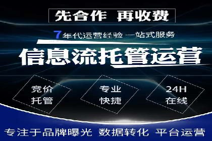 抖音广告案例：信息流广告的转化率提升