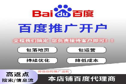 竞价广告的实战经验分享：某电商巨头的成功秘诀