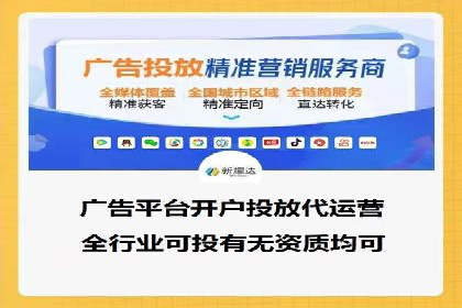 解析SEM托管的关键词策略——以某公司为例