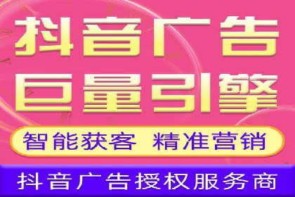 充值返点策略解析：商家如何策划热门活动